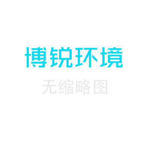 公司榮譽